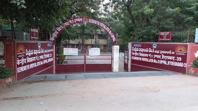 PM SHRI KENDRIYA VIDYALAYA NO.1 UPPAL